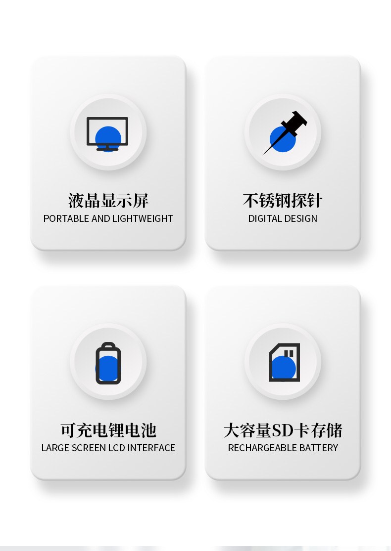 植物茎流测定仪