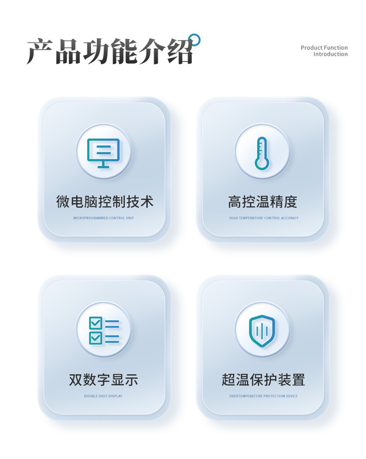 水浴氮吹仪