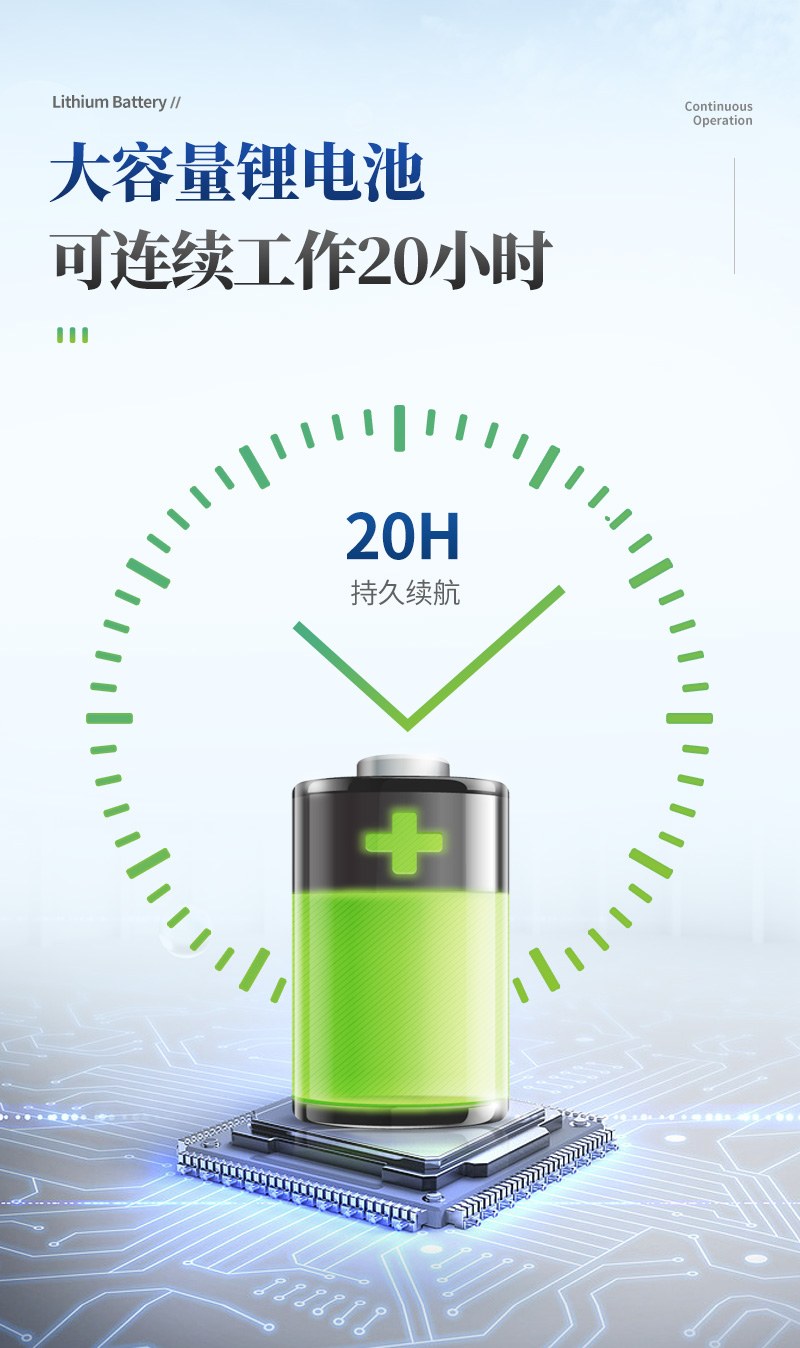 植物蒸腾速率测定仪