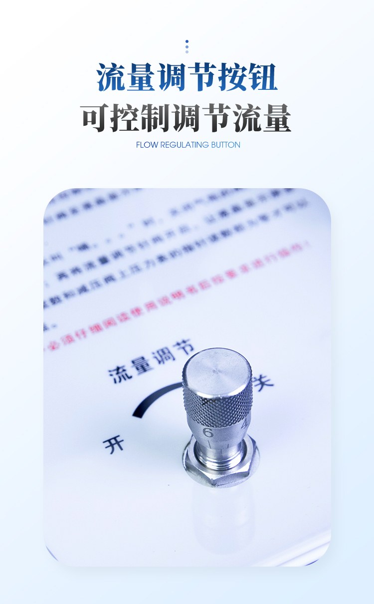 植物水势测定仪