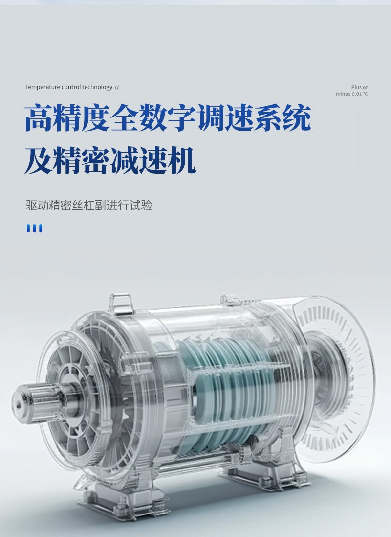 软胶囊弹性硬度测试仪