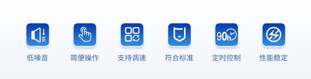 土壤团粒分析仪