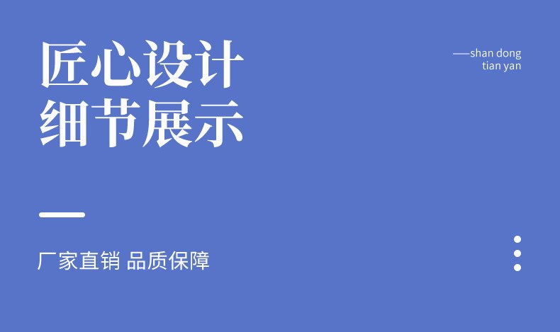 白酒甲醇乙醇检测仪