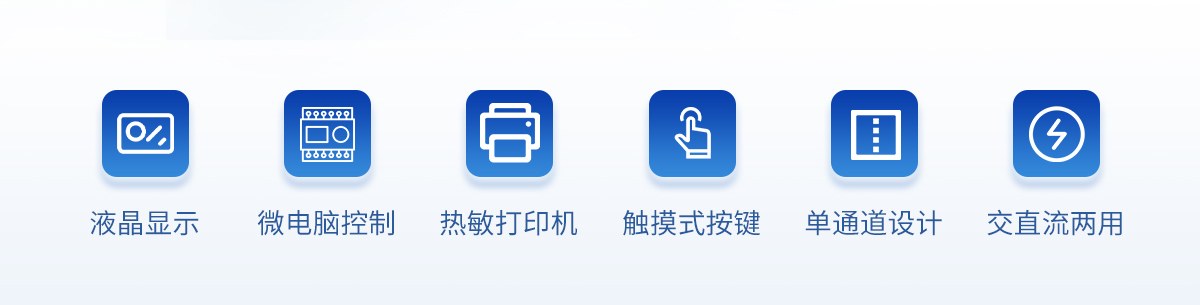 土壤有机质检测仪
