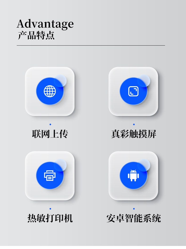 土壤重金属检测仪