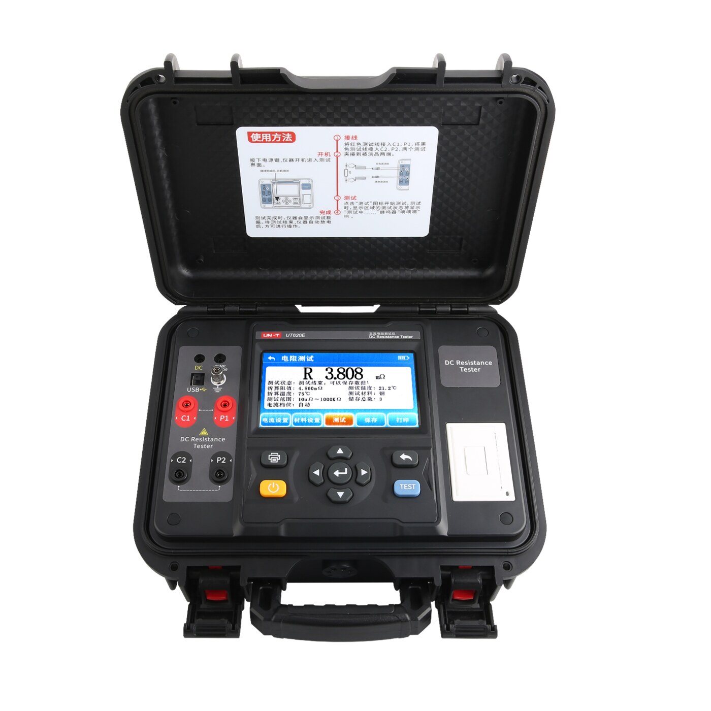 UT620E产品主要特点