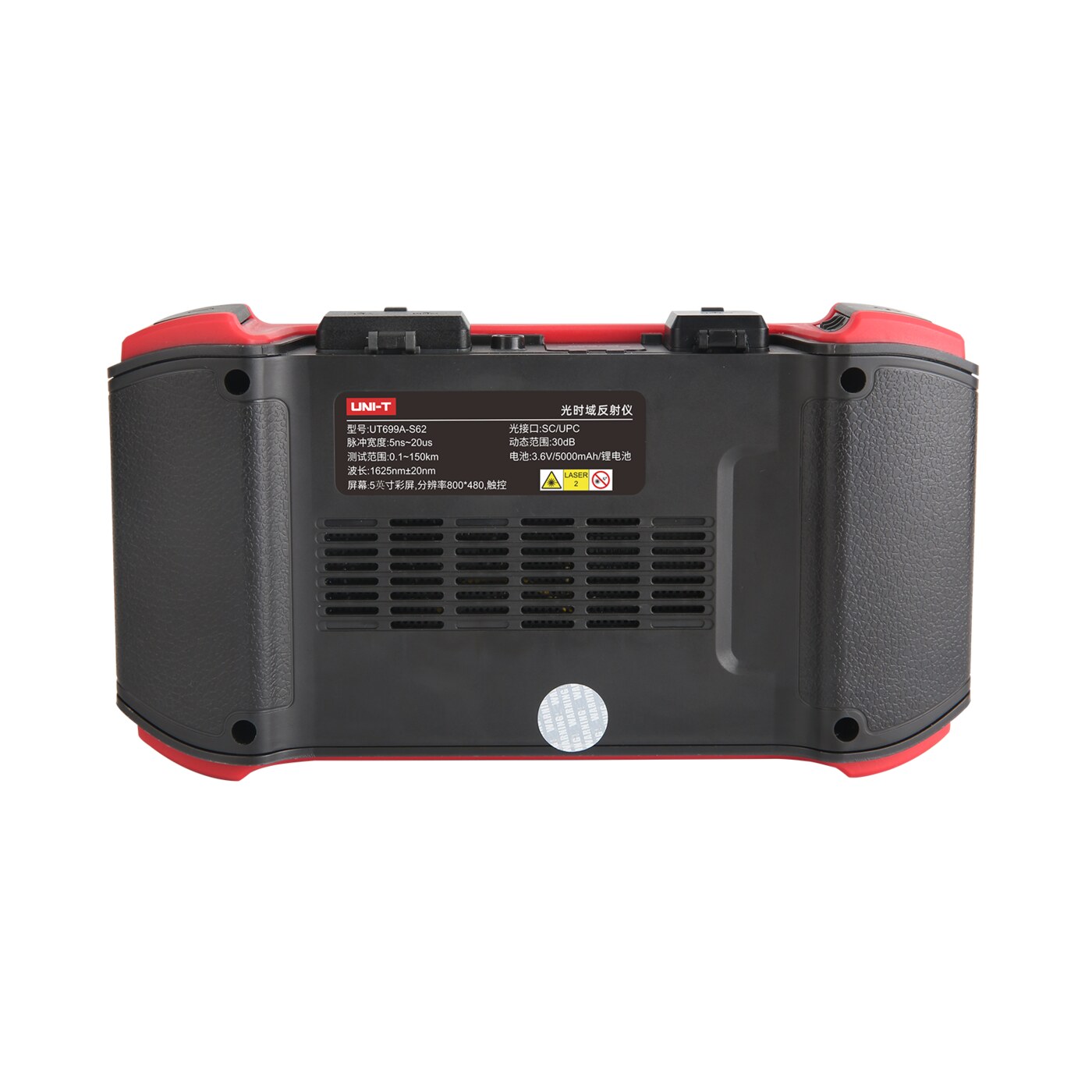 UT699A-S621625nm