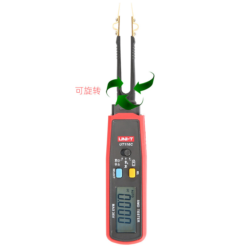 UT116CSMD万用表 图2