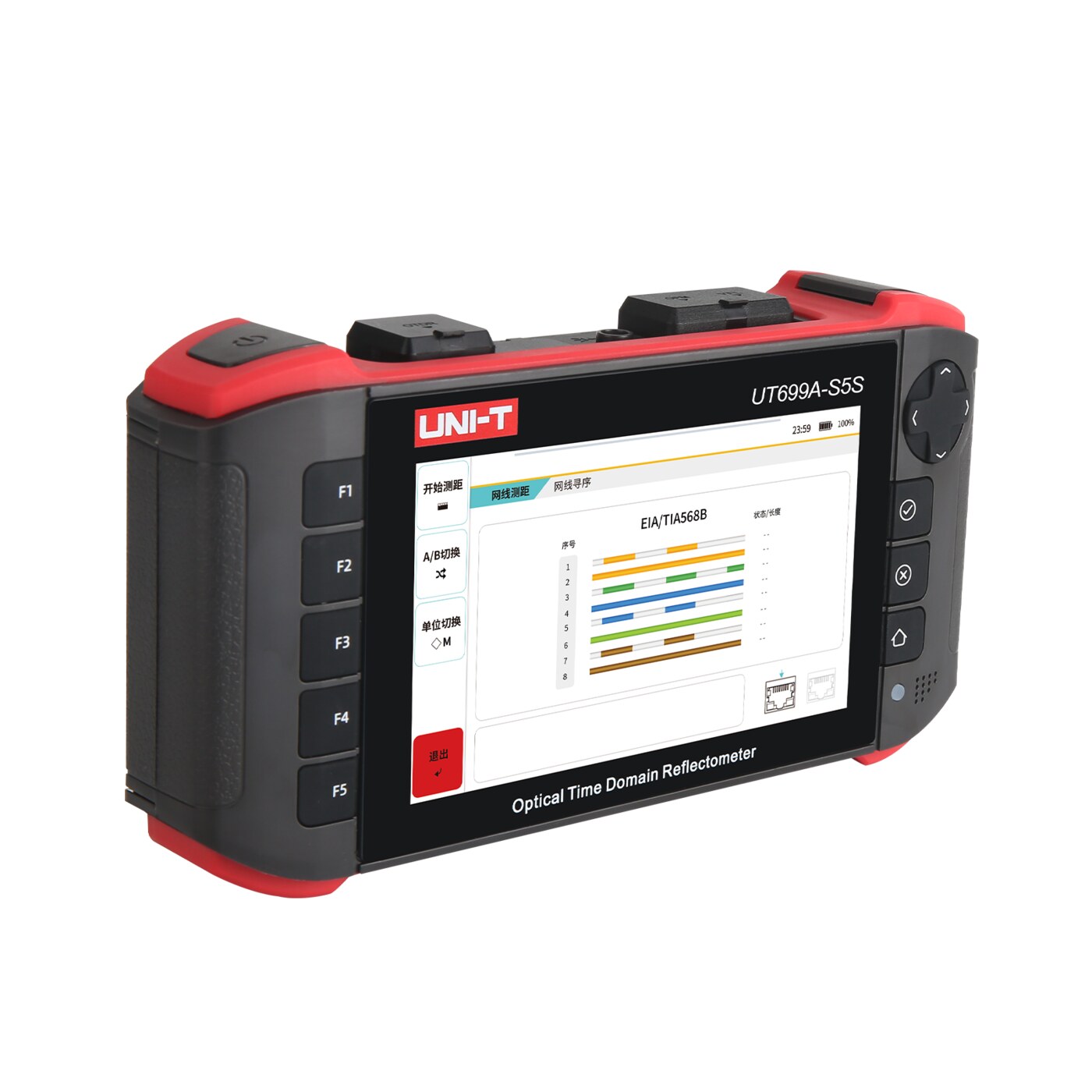 UT699A-S35B1310nm/1550nm 图4