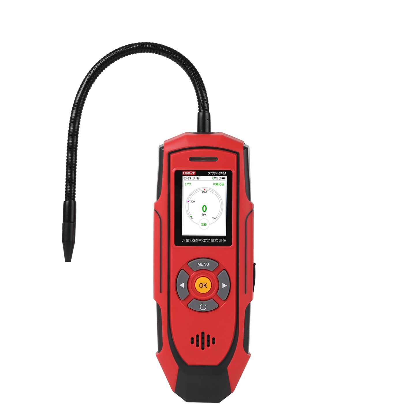 UT334-SF6A六氟化硫气体定量检漏仪 图4