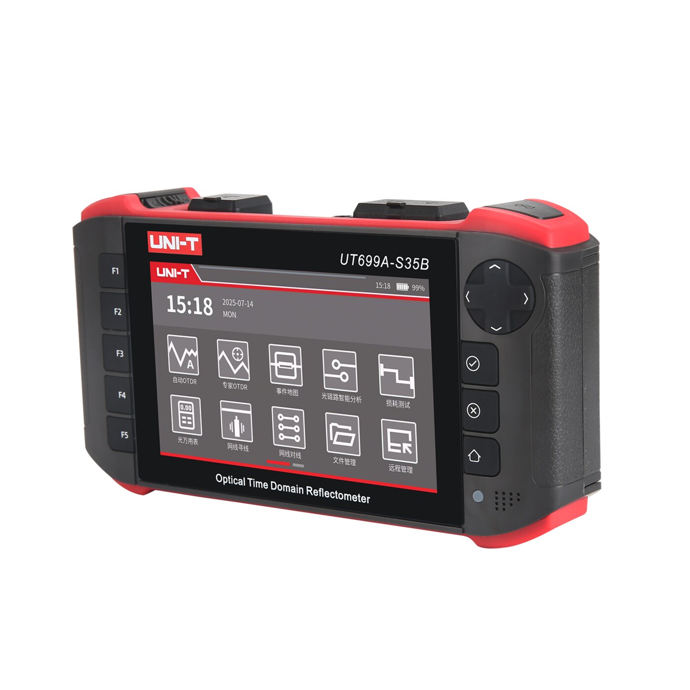 UT699A-S35B1310nm/1550nm 图2