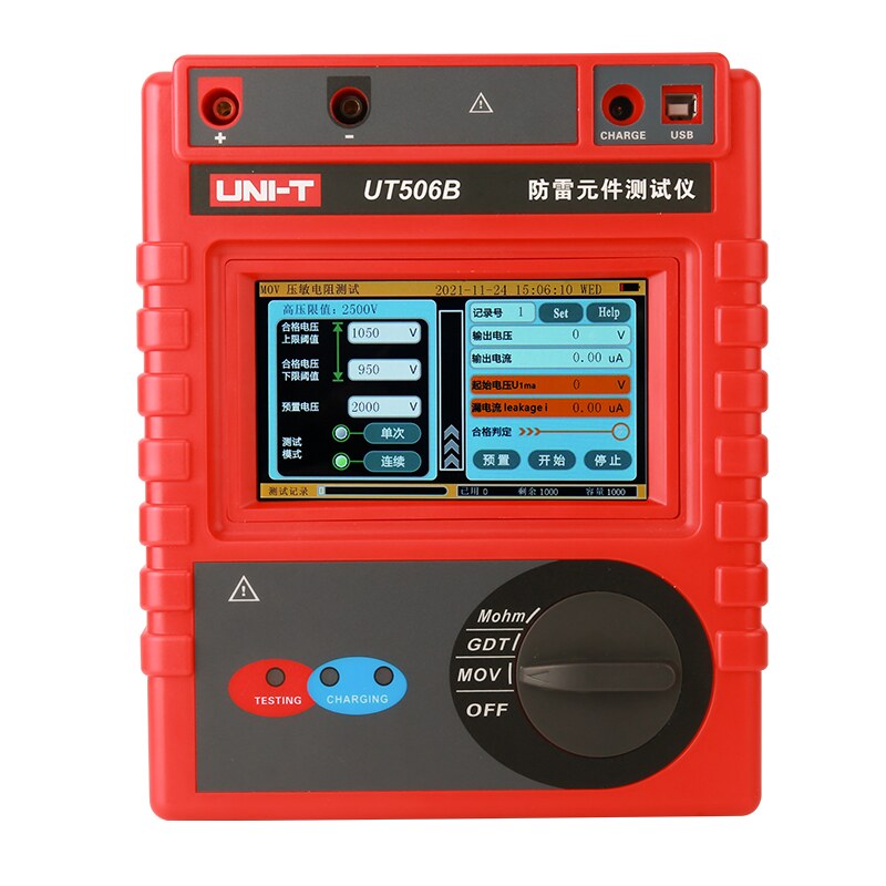 UT506B防雷元件测试仪