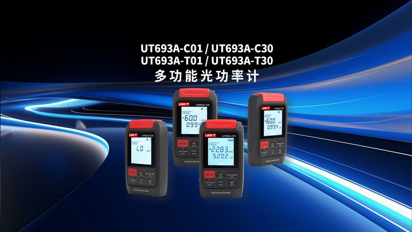 UT693A-C01  UT693A-C30  UT693A-T01  UT693A-T30 视频