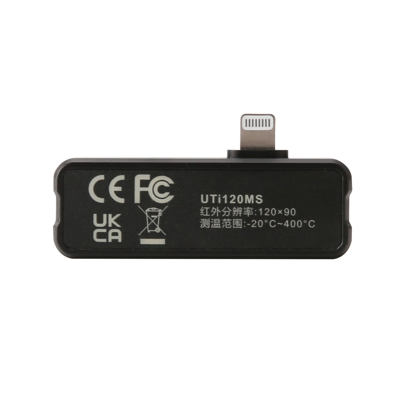 UTi120MS手机热成像仪（ios） 图4