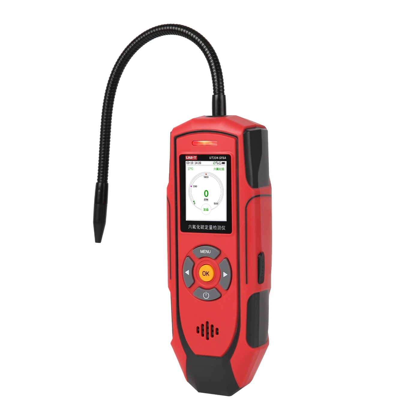 UT334-SF6A六氟化硫气体定量检漏仪 图3