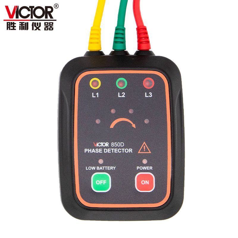 VICTOR 850C/850D/850E非接触相序表 图2