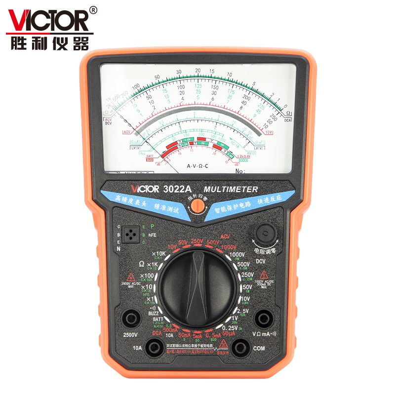 VICTOR 3022A/3022B 指针式万用表