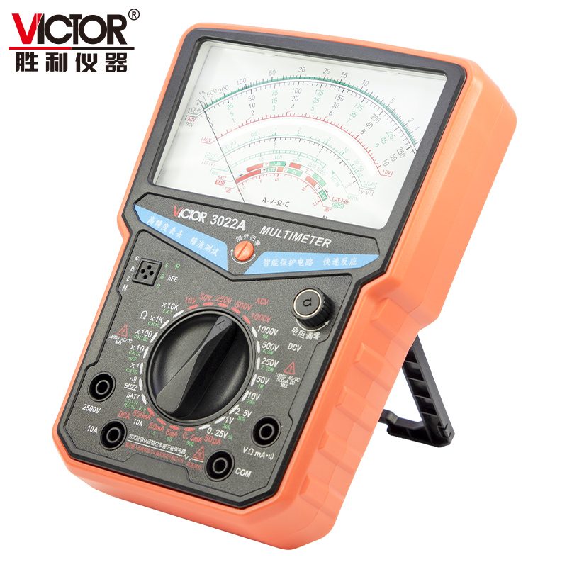 VICTOR 3022A/3022B 指针式万用表 图2