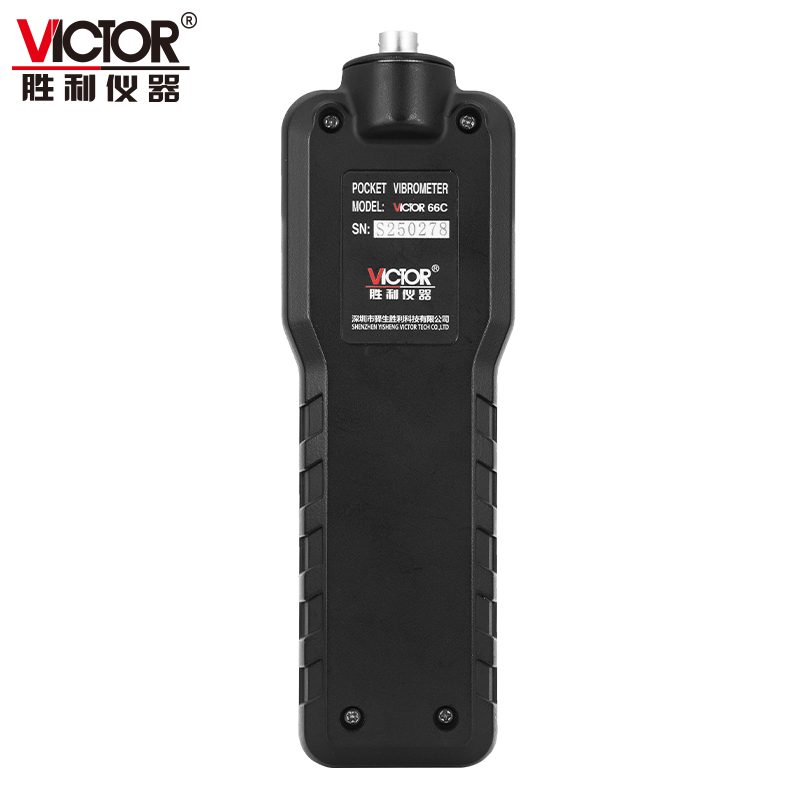 VICTOR 66C 便携式三轴向测振仪 图3