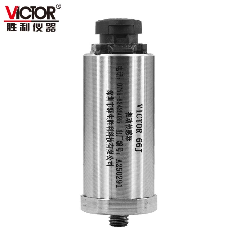 VICTOR 66J/66K 一体化振动变送器 图3