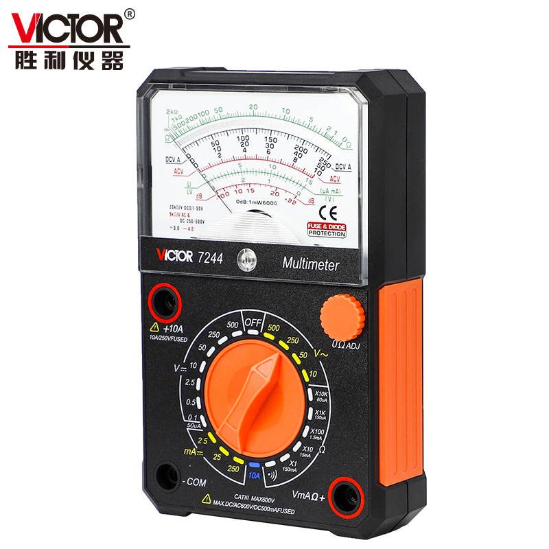 VICTOR 3010/3021/7244指针万用表 图3