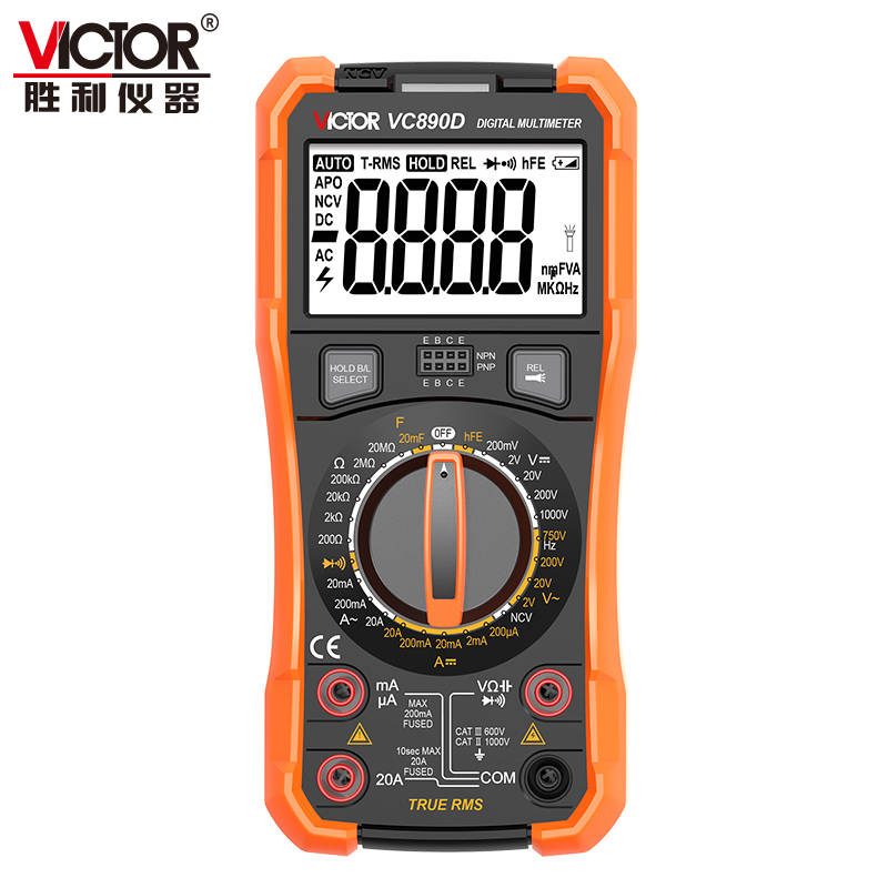 VC890C+/VC890D万用表（2024款） 图2
