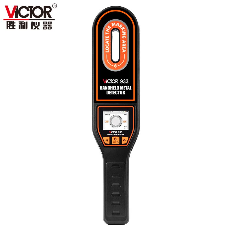 VICTOR 933 手持式金属探测仪