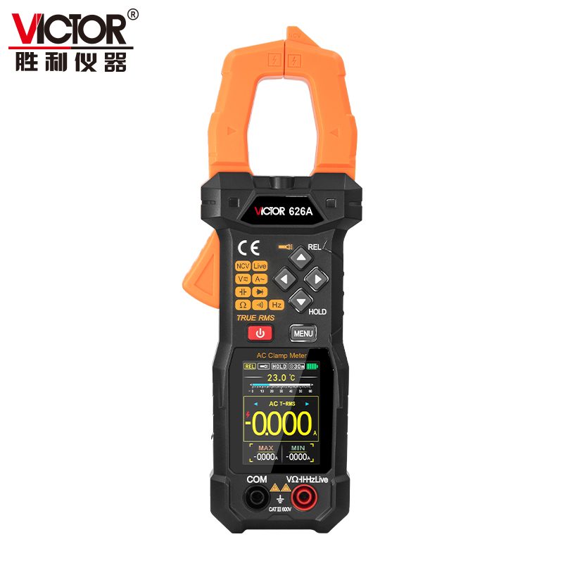 VICTOR 626A/626B 彩屏锂电数字钳形表