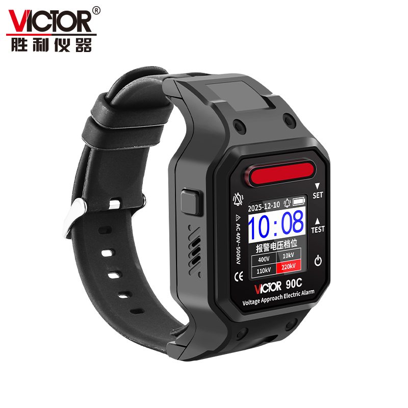VICTOR 90C 手腕式高低压近电报警器 图2
