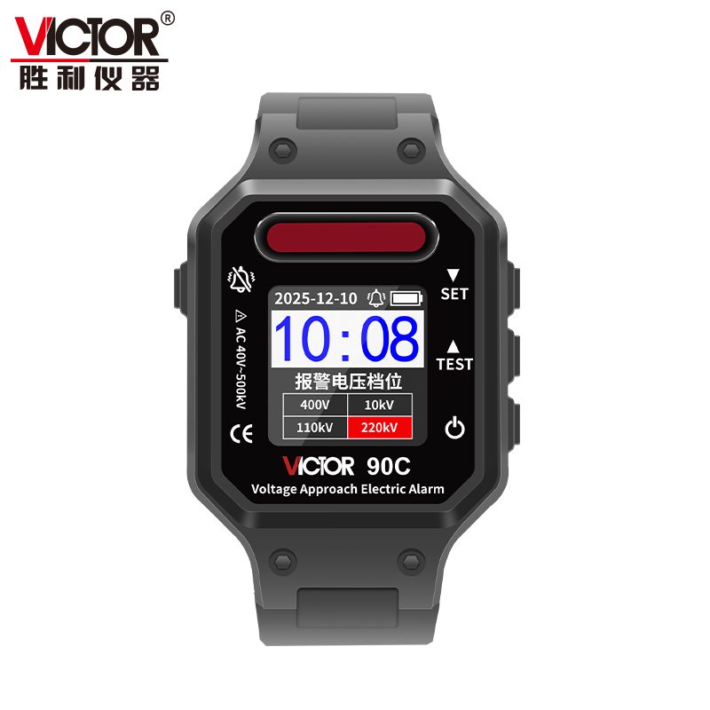 VICTOR 90C 手腕式高低压近电报警器