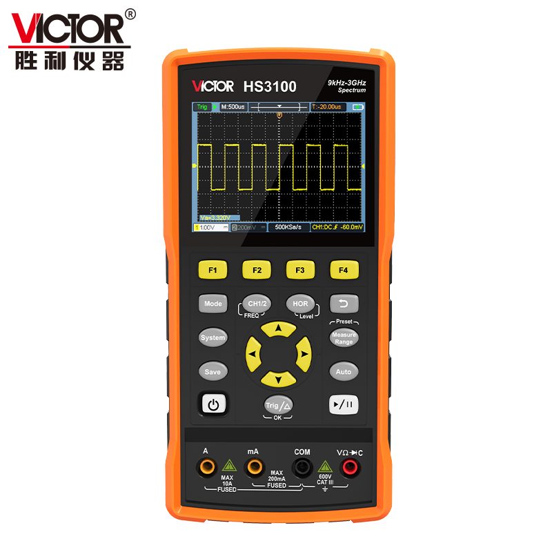 VICTOR HS1050/HS3070/HS3100/HS3200 多功能手持频谱分析仪