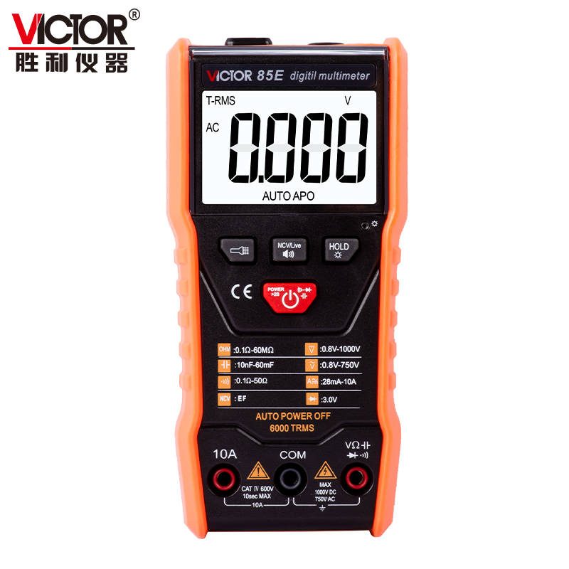VICTOR 85E/85F 智能识别语音播报数字万用表