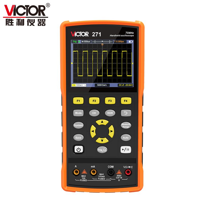 VICTOR 241/271 单通道手持数字示波器