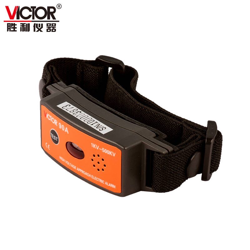 VICTOR 90A手臂式/90B安全帽式高压近电报警器 图2