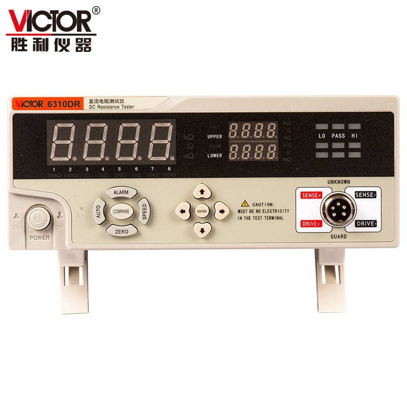 VICTOR 6310C/6310D/6310DR直流电阻测试仪 图3