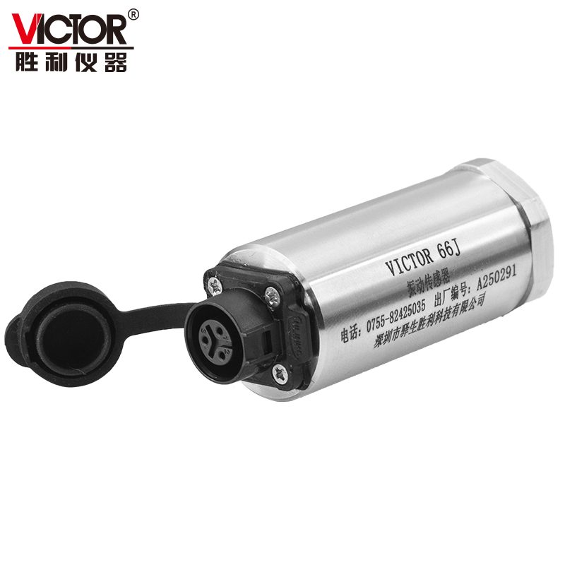 VICTOR 66J/66K 一体化振动变送器 图2