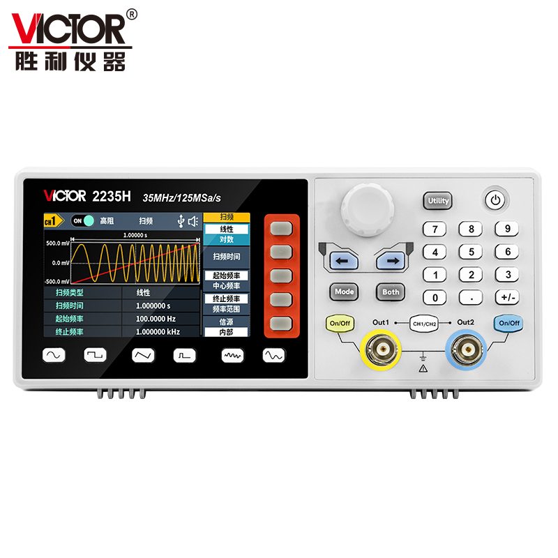 VICTOR 2130H/2160H/2235H/2270H任意波信号发生器
