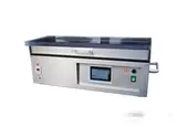 TQC SHEEN最低成膜温度测定仪 VF9700/VF9600