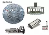臭氧老化试验箱 SIM7500 图4
