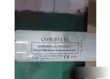 UVB灯管：UVB-313EL+/QFS-40-QUV灯管 图2