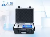 6通道便携式食品检测仪