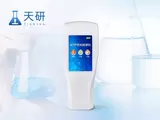 atp荧光检测仪
