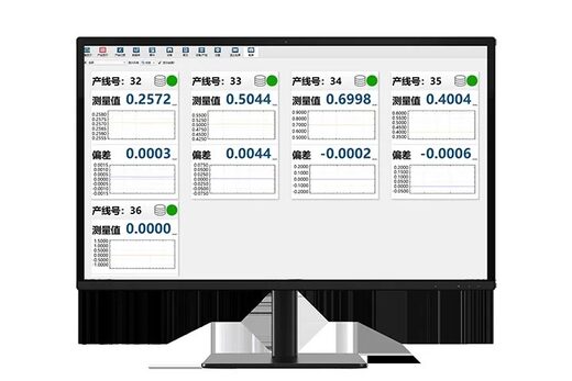 DMS1000 大能测量系统PC 专业软件