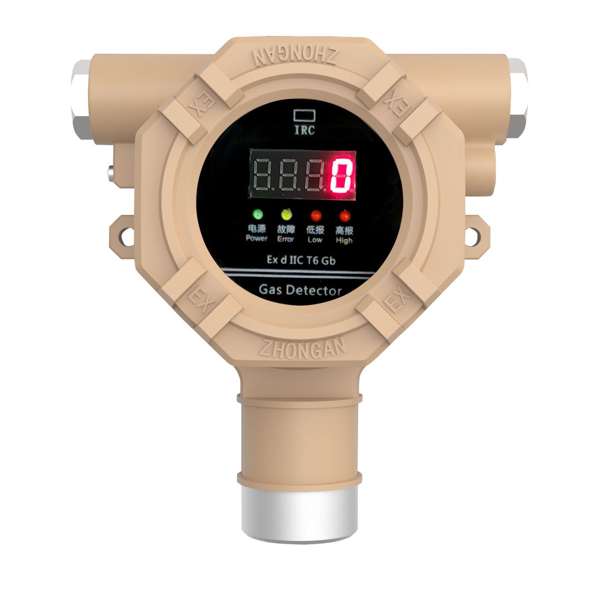 中安探测GTYQ-QD6360 点型气体探测器 | 两总线数码显示 隔爆型IP66
