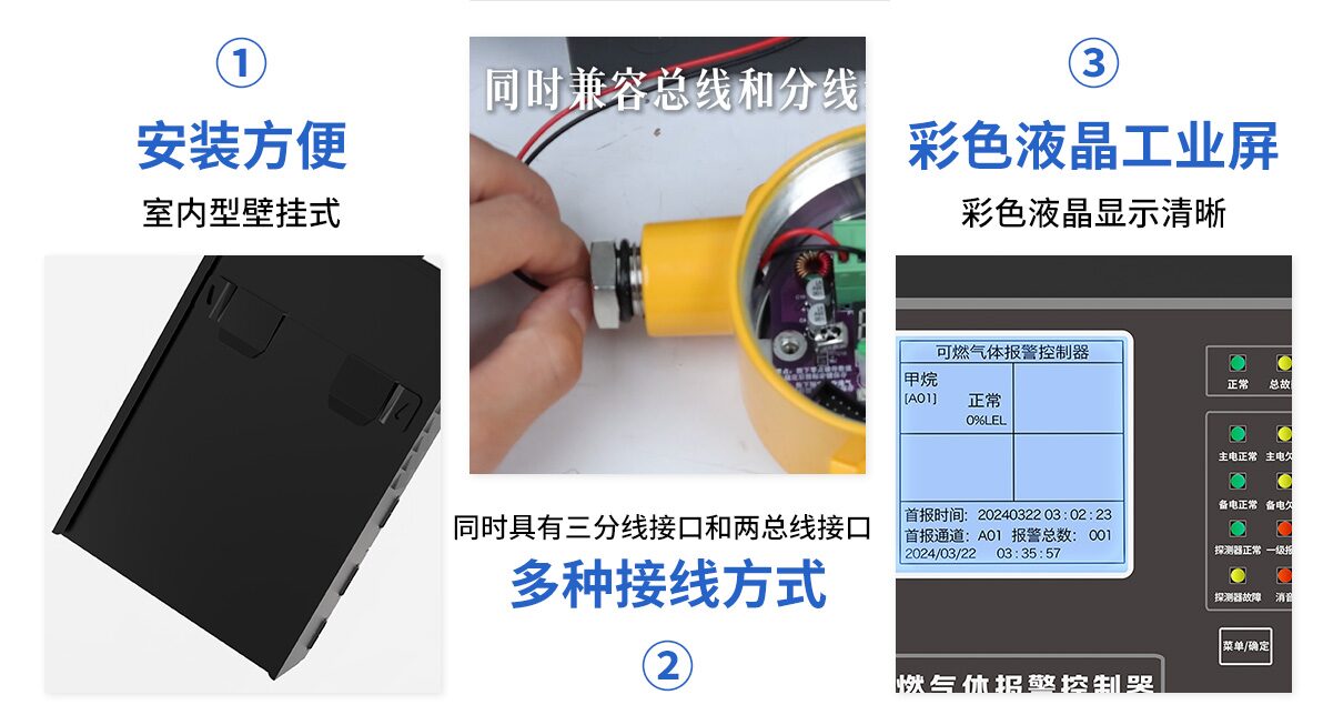 JB-TB-S2100有CCC消防认证吗？