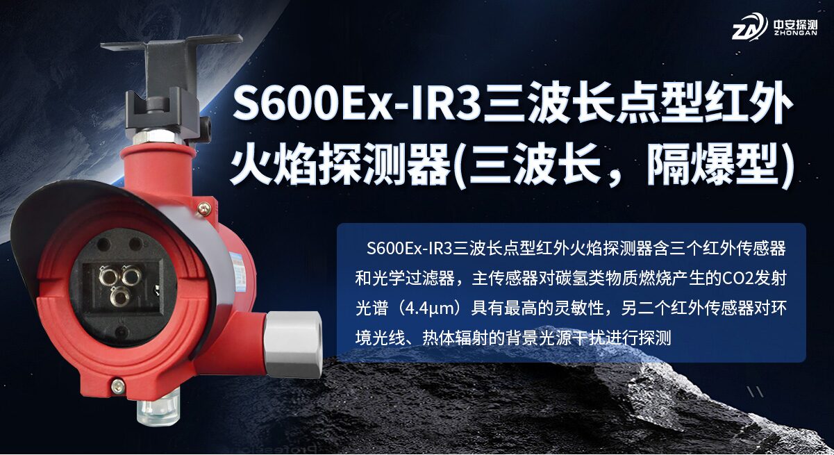 有没有消防CCC认证？项目验收能用吗？