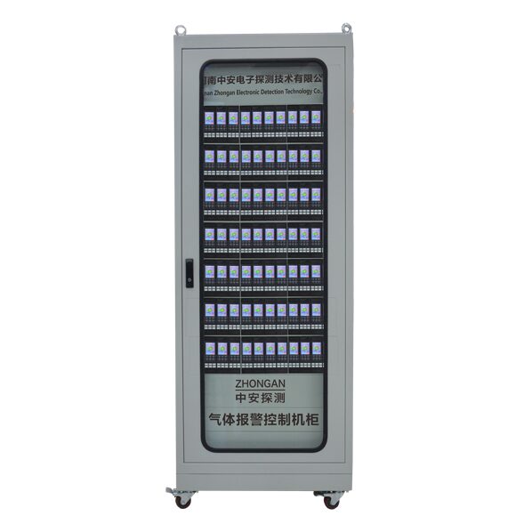 中安探测_S8100分线型气体报警控制器_数码显示_声光报警_模块化设计 图4