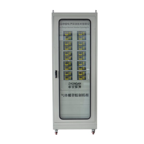 中安探测QD6000分线型气体报警控制器_柜机_盘装式控制柜_modbusRTU 图2