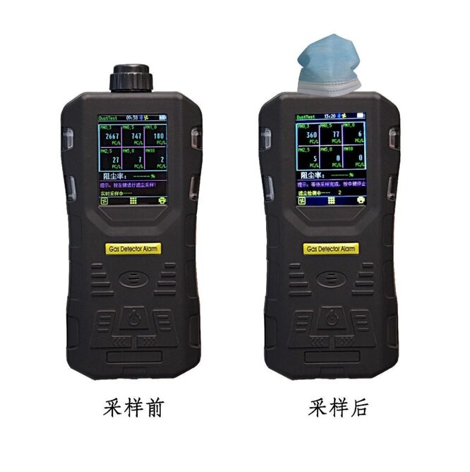中安探测S316F便携式尘埃粒子计数仪_内置泵吸式采样_IP65防护_Ex ia防爆 图3