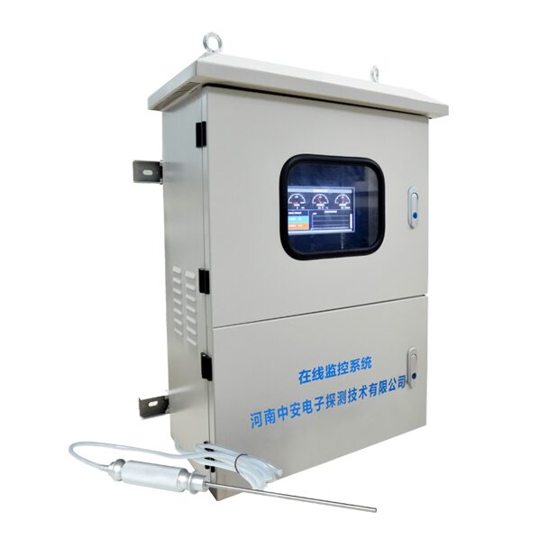 S400-T 挥发性有机物TVOC气体浓度在线监控系统 图2
